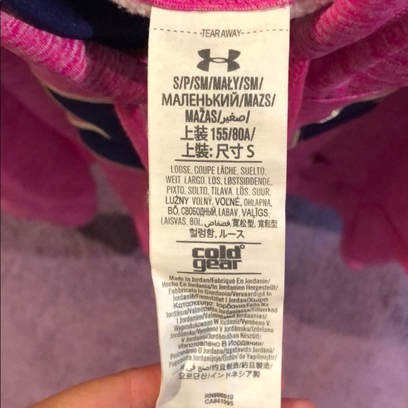 Under Armour Sweatshirt - Picture 2 of 2